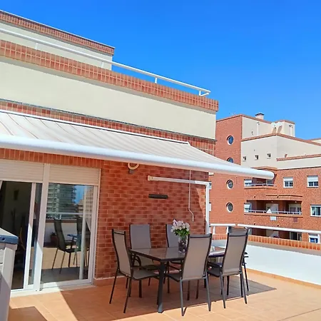 Ayf Moderno Frontal Con Terraza 40 M Apartment *